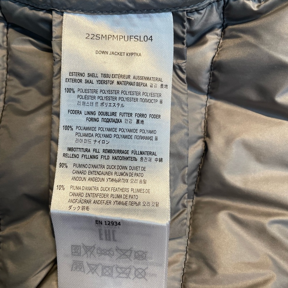 PARAJUMPERS Jacket - Picture 4 of 7